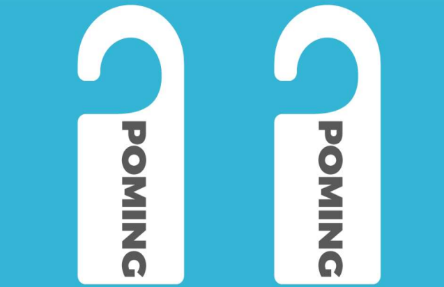 Poming